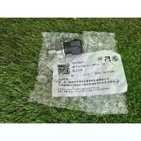 ราคา ยึดรูปแบบเดียวกัน (แท้) เซนเซอร์ แรงดันน้ำมันเครื่อง MG MG3 MG5 MG6 ZS 1.5L 1.8L ปลั๊ก สวิทช์ แรง ดัน น้ำมัน / OE : 10234621 , NUC100280 (1732189165780568282)