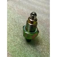 ราคา สวิทช์ไฟถอย สวิทช์เกียร์ถอย Toyota Mighty X / Tiger / Vigo / Camry / Altis / AE100 - สวิทช์ เกียร์ถอย ไฟถอย ไมตี้ เอ็กซ์ วีโก้ ไทเกอร์ แคมรี่ อัลติส (1729611704803756753)