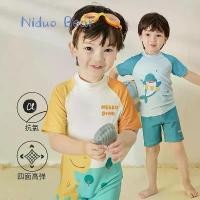 ราคา ชุดว่ายน้ำเด็ก แห้งเร็ว ชุดฝึกว่ายน้ำ ชุดน้ำพุร้อน มืออาชีพ แขนสั้น กันแดด ชุดสองชิ้น เหมาะสำหรับเด็กผู้ชาย ว่ายน้ำ 20252025 (1731431428907369656)