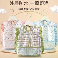 ราคา ผ้ากันเปื้อน กันน้ำ สำหรับเด็กผู้หญิง ผ้ากันเปื้อนให้อาหารเด็ก ผ้ากันเปื้อนเด็ก ผ้ากันเปื้อนทารก ผ้ากันเปื้อนอนุบาล เสื้อผ้ากันเปื้อนป้องกัน (1731762247396197542)