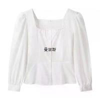 ราคา เสื้อเชิ้ตคอเหลี่ยมฝรั่งเศส แขนพัฟ สำหรับผู้หญิง ครึ่งแขน เสื้อแขนยาว กระโปรงครึ่งตัว สูทผู้หญิง ฤดูใบไม้ร่วง 2024 มาใหม่ ผ้า คน อวบอ้วน ชุด เวียดนาม คนอ้วน ccoo ที ยืด ข (1731735385379474012)