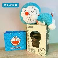 ราคา ของเล่นตุ๊กตาโดเรมอน ขายดี เวอร์ชั่นญี่ปุ่น ของเล่นฮาโลวีน หุ่นยนต์แมว แมว Ding-Dang ตุ๊กตาอะนิเมะเมือง (1731625874266293437)