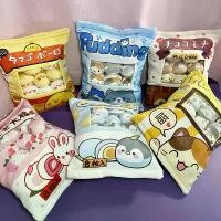ราคา กระเป๋าขนม กระเป๋าหมอนขนาดใหญ่ ตุ๊กตาขนาดเล็ก เพนกวิน แมว และตุ๊กตาสับปะรด เหมาะสำหรับเป็นของขวัญสำหรับเด็กผู้หญิง (1732298970283739330)