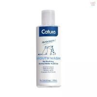 ราคา Cature ผลิตภัณฑ์ลดกลิ่นปากและขจัดคราบหินปูนสำหรับสัตว์เลี้ยง mouthwash น้ำยาดับกลิ่นปากสุนัข แมว ปลอดภัยไร้สารเคมี ลูกกลิ้ง เก็บขน ตู้ เป่า ขน (1731804087214442469)