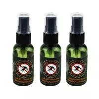 ราคา COD Organic Herbs@Chiangrai Mosquito Repellent Spray ยากันยุง สเปรย์กันยุง สเปรย์ฉีดไล่ยุง ออร์แกนิค 3 ชิ้น (3x35ml) (1731666132457392103)