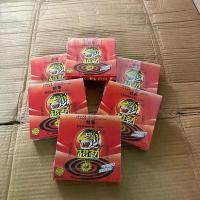 ราคา ยากันยุงตราเสือ 60 กล่อง (ยกลัง) สินค้าพร้อมส่ง ยากันยุง ไล่ยุงได้จริง (1731308609616708969)