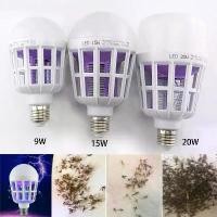 ราคา หลอดไฟนักฆ่ายุง LED, 9W/15W/20W, หลอดไฟ LED 2 in 1, E27, สำหรับใช้ในบ้านในร่ม, ยากันยุง, เครื่องไล่แมลง, AC 175 ~ 220V, THB13 (1731947441227991838)