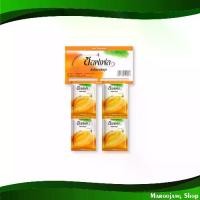 ราคา โลชั่นทากันยุง กลิ่นเฟรช ซอฟเฟล 8 มล. (แพ็ค24ซอง) ยากันยุง Mosquito Repellent Lotion Fresh Scent Soffel (1729764168181713656)