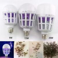 ราคา หลอดไฟนักฆ่ายุง LED, 9W/15W/20W, หลอดไฟ LED 2 in 1, E27, สำหรับใช้ในบ้านในร่ม, ยากันยุง, เครื่องไล่แมลง, AC 175 ~ 220V, TH2H (1731401920549783900)