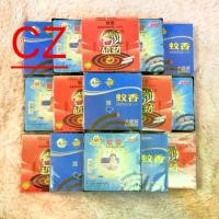 ราคา CZยากันยุง （ตราเด็ก. ตรากวาง.ตราหัวเสือ）1 ลัง (15 กล่อง) ราคาลังละ 239บาท ขายมานานกว่า 10 ปี สแกนคิวอาร์โค้ดได้ ของแท้ 100% ส่งของทุกวัน (1731717253512792458)