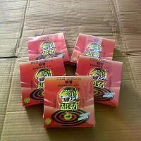 ราคา ยากันยุง ตรา เสือ 5 กล่อง ยากันยุงสมุนไพร สมุนไพรธรรมชาติ พร้อมส่ง (1731303692558435548)