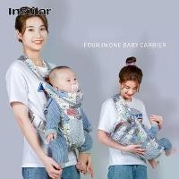ราคา เป้อุ้มเด็ก Insular การ์ตูนน่ารัก อ้อมกอดแนวนอน หันหน้าเข้าหา ด้านหลัง และมองข้างหน้า เป้อุ้มเด็กแบบสี่ในหนึ่งเดียว เด็กหญิง เด็กผู้ชาย (1730653509194582735)