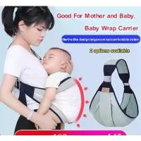 ราคา เป้อุ้มเด็ก ECOOL เป้อุ้มเด็ก เป้อุ้มเด็ก กระเป๋าจิงโจ้ กระเป๋าให้นม (1730452498229856560)