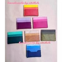 ราคา COD ซองใส่บัตร.บัตรเครดิต Card Holder ซองใส่บัตรหนังแท้แฮนด์เมดกระเป๋าใส่บัตรเครดิต (1731638495320573788)