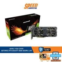 ราคา MANLI VGA CARD GEFORCE RTX3060TI 8GB GDDR6 LHR : By Speed Computer (1729589971983370440)