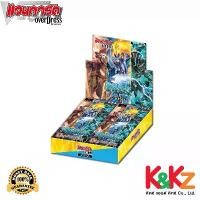 ราคา การ์ดแวนการ์ดดี D-CP05 Triumphant Return of the Brave Heroes / CardFight Vanguard D Card Game (1731424479636653857)