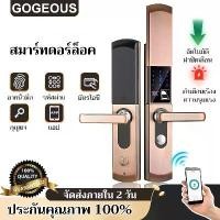 ราคา GOGEOUS smart door lock main door with fingerprint ic card password key smart door knob with lock body electronic door lock smart lock main door digital door lock fingerprint doo (1731411742021027305)