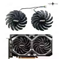 ราคา [พร้อมส่ง] พัดลมการ์ดจอ MSI RX 5500XT RX 6600XT MECH 2X OCV1 graphics card cooling fan PLD09210S12HH (1731695252322420811)