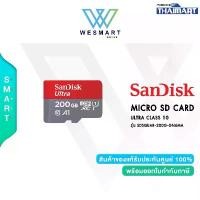 ราคา SANDISK MICRO SD CARD 200GB (ไมโครเอสดีการ์ด) ULTRA CLASS 10 (SDSQUAR-200G-GN6MA) COD (1731627348136199550)