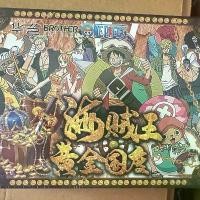 ราคา การ์ดเกมส์วันพีช brother (card game one piece ) (1731767634409720325)