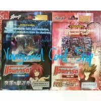 ราคา Td10 ชาโดว์พาราดิน & Td11 ลิ้งโจ๊กเกอร์ vanguard แวนการ์ด VG Card Shop vgcardshop บล็อกบัสเตอร์ (1731539543789700479)