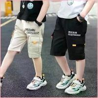 ราคา 1tina1jntshop ประโยชน์สด ผ้าฝ้ายแท้100% จัดส่งทันที กางเกงขาสั้นเด็กชาย กางเกงขาสามส่วน กางเกงเด็ก ราคาโรงงาน (1729937779102747040)