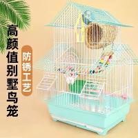 ราคา กรงนกแก้ว กรงนกแก้ว กรงนกแก้ว กรงวิลล่าหรูหราขนาดใหญ่ ดีลักซ์ เหมาะสำหรับ Budgerigar, Mynah, นกแก้ว, และนกแก้วขนาดเล็ก กรงเหล็ก จระเข้ กรงนกหัวจุก สปอร์ต นก ตรัง กรง (1731569650149262825)