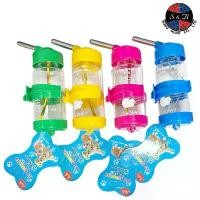 ราคา <<แพ็ค12ชิ้น>> ที่ให้น้ำอัตโนมัติ แบบติดกรง กระบอกให้น้ำติดกรง Water Dispenser ที่ให้น้ำกระต่าย หมา แมว นก คลังสินค้า (1731468446257153739)