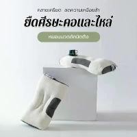 ราคา หมอนนวดเพื่อสุขภาพของโรงแรมบรรเทาอาการปวดคอป้องกันไรฝุ่นฟิลเลอร์: เส้นใยโพลีเอสเตอร์ ผ้าห่ม การบินไทย หมอน นก กระแต แต้แว้ด ของ แท้ ที่ นอน ครบ ชุด tortilla blanket ใยไหม เย็น ฟุ (1731543911636305601)