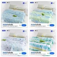 ราคา ผ้าห่มพกพา ผ้าห่มไหมเย็น ผ้าห่มบาง ผ้านุ่มสุดๆ บางและเบา 5ฟุต/6ฟุต/6.5ฟุต ผ้าห่ม การบินไทย หมอน นก กระแต แต้แว้ด ของ แท้ ที่ นอน ครบ ชุด tortilla blanket ใยไหม เย็น ฟุต โตโต้ 6 (1731668431922759361)