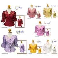 ราคา เสื้อลูกไม้อิตาลี รหัส นก ไซต์เสื้อ 34-44 คอวี แขน3/4 กระดุมด้านหน้า เสื้อลูกไม้เนื้อนิ่ม อัดกาวเรียบร้อย เสื้อใส่ทำบุญ เสื้อใส่ออกงานราชการ มีเก็บเงินปลายทาง Lady Women (1731076034617379491)
