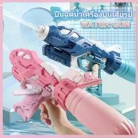 ราคา จัดส่งทันทีใหม่ Super Fun Water Gun Toy Toy ของเล่นของเล่นกลางแจ้งของ Toys Deformation Guns Water Water Water คําแนะนําการขายที่ร้อนแรงในเดือนนี้ บีบีกัน ball bearing slingshot (1731662199876715938)