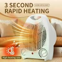 ราคา พัดลมฮีตเตอร์ ฮีตเตอร์ heater เครื่องทำความร้อน ฮีทเตอร์ไฟฟ้า ฮีตเตอร์ทำความร้อน กันหนาว โยคะร้อน แอร์ร้อน เครื่องทำความร้อน Heater (1731188712009467834)