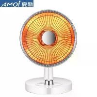 ราคา Amoi ฮีทเตอร์ลมร้อน พัดลมความร้อน heater ทำความร้อน เครื่องทำความร้อน ฮีทเตอร์ไฟฟ้า ฮีตเตอร์พกพา เครื่องทำความร้อน Heater (1732312579866725209)