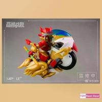 ราคา [MS-General] SD Wukong น้องคองคอง หงอคง คงคง (1731402302997300849)