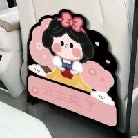 ราคา เบาะรองนั่งรถยนต์, กันลื่นและทนต่อการสึกหรอ, เหมาะสำหรับฝาหลังที่นั่งของรถยนต์ General Motors, เบาะรองนั่งป้องกันสำหรับเด็ก (1732303221193542415)