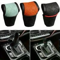 ราคา ฝาครอบคันเกียร์รถยนต์, General Motors, ป้องกันสิ่งจำเป็น, ฝาครอบหนังเทียม, ฝาครอบหัวคันเกียร์, 1 ชิ้น (1730518313038743676)