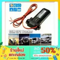 ราคา GT02 GPS tracker GPS ติดตาม GPS ติดตามมอเตอร์ไซค์ เครื่องติดตามรถยนต์ เครื่องมอเตอร์ไซค์ ต่อไฟตรงไม่ต้องชาร์จแบต คําแนะนําผลิตภัณฑ์ใหม่ของเดือนนี้ (1731793719866852635)