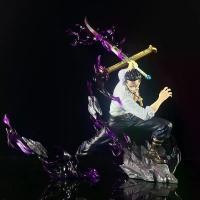 ราคา Mihawk ตาอินทรี, ตาอินทรีเทียฮุ่ย, โมเดลอนิเมะวันพีซ, เครื่องประดับ, ของขวัญ, 30 ซม. (1731760309280737276)