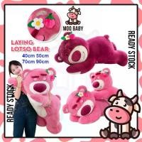 ราคา ตุ๊กตาหมีล็อตโซ่ ตุ๊กตาหมีสตรอเบอร์รี่ ตุ๊กตาหมีล็อตโซ่ ของขวัญ ตุ๊กตาหมี ตุ๊กตาหมี น่ารัก สำหรับเด็กผู้หญิง Patungtoy ⭐Moo Baby (1731562101016659200)