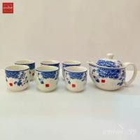 ราคา พร้อมส่ง ชุดน้ำชา ลาย ดอกไม้ น้ำเงิน ขาว กาชงชา กาน้ำชา ถ้วยน้ำชา แก้ว แก้วน้ำชา 6ใบ กระเบื้องเซรามิค ของขวัญ (1732247988825262911)