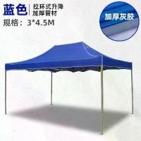 ราคา เต็นท์สี่ขา, โลโก้โฆษณากลางแจ้ง, หลังคากันสาดบังแดด, สำหรับแผงลอย, เต็นท์ร่มสี่มุมพับได้, หลังคารถ, เหมาะสำหรับใช้กลางแจ้ง โครง เต็นท์ 3 × 3 แบบ หนา เต็นท์ ขาย ของ 3 × 4 หนาพิเศษ (1731551087542764979)