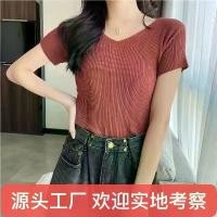 ราคา tear เสื้อ ผ้า สาว อวบราคา ถูก เสื้อเชิ้ต ลายสก๊อต ผ้าฝ้าย ผู้หญิง เสื้อ ชีฟอง แขน ยาว ขาย ส่ง เสื้อกันหนาว ไหม พรม เสื้อ ไหม พรมลาย ใหม่ ผ้า นิ่ม (1731843878976588337)