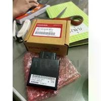 ราคา ขาย กล่องไฟ msx sf แท้ กล่องไฟเบิก s4 64บิท 38770-K26-B02 (1731272783327954564)