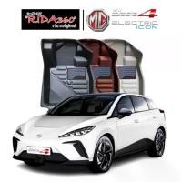 ราคา ขาย พรมรถยนต์ mg4 ชุดแต่ง รถปี 2022 - NOW rida360 พรมขึ้นรูปไร้รอยต่อ ตรงรุ่น รับประกัน 5ปี [152] (1731680802632927104)