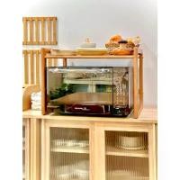 ราคา ขาย MAAI Design Obun Shelf ชั้นวางไมโครเวฟ ชั้นวางของอเนกประสงค์ หรือชั้นวางเตาอบไมโครเวฟ คร่อมไมโครเวฟ สไตล์ญี่ปุ่น (1732332340940867615)