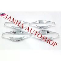 ราคา ขาย ถ้วยรองมือเปิด โครเมียม Mitsubishi Lancer Cedia หรือ ใหม่ Lancer year 2001,2002,2003,2004,2005,2006,2007,2008,2009,2010 (1731687481765430913)