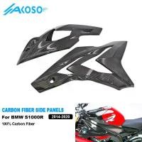 ราคา แผงด้านข้างรถจักรยานยนต์, AKOSO, ผ้า Twill 3K, วัสดุคาร์บอนไฟเบอร์, เหมาะสำหรับ BMW S1000R 2014-2020, ขาย 100% (1731483136459441726)