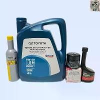 ราคา ขาย น้ำมันเครื่อง Toyota 5w-40 สังเคราะห์แท้100% ของแท้ศูนย์ (แถมฟรัชชิ่ง) (1732197593397496563)