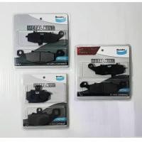 ราคา ขาย ผ้าเบรค Bendix Metal King ผ้าเบรคชุดทั้งคัน VERSYS650(ปี09-14), NINJA650(ปี09-15), ER6N หน้าซ้าย+หน้าขวา+หลัง (Metalking (1732197386630105846)